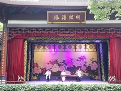-杭州黄龙洞