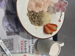 -鲜芋仙(高新万达广场店)