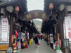 -白帝城·瞿塘峡景区