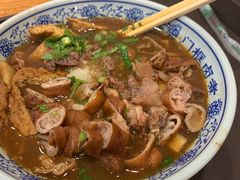 -门框胡同百年卤煮(新街口店)