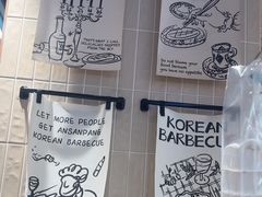 -安又胖韩国烤肉(泰达永旺店)