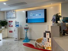 -欧乐口腔(张江店)