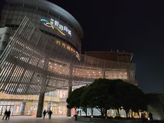 -仲盛世界商城