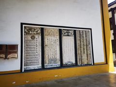 -迎江寺