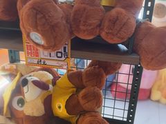 -可爱抓 COCO  GOTCHA(天津鹏欣水游城店)