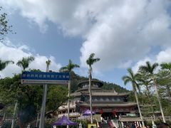 -海南文笔峰盘古文化旅游区