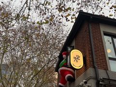 -Money Shops(愚园路店)