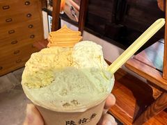 -陕拾叁(袁家村店)