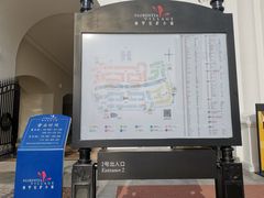 -星巴克(天津佛罗伦萨小镇店)