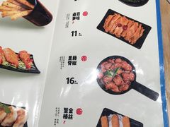-云味馆过桥米线(皇庭广场店)