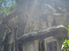 -桂林独秀峰王城景区