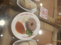-芋包王闽南茶楼(八市店)