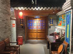 -北平楼·烤鸭·北京菜(牡丹园店)