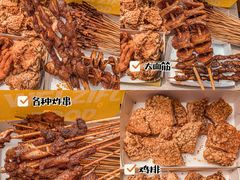 -味子夫鸡柳(解放碑总店)