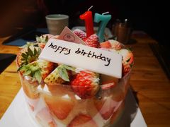 -半勺舒舒生日蛋糕店