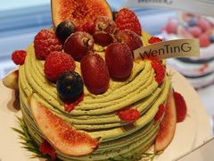 -WenTinG文汀·半糖蛋糕(港汇恒隆店)