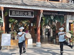 -西双版纳傣族园