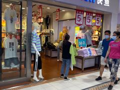 -家乐福(川沙店)