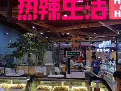 -北京华联购物中心(天通苑店)