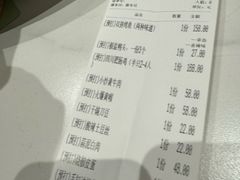 -诸葛烤鱼(海盐天宁寺路店)