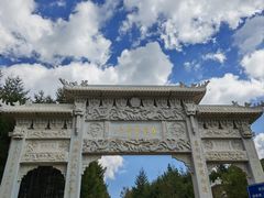 -五台山风景名胜区