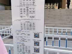 -哈尔滨市民大厦