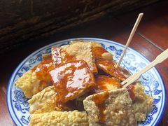 炸豆腐-茅老太臭豆腐