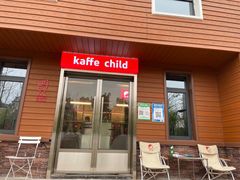 门面-趣小咖(溪悦荟店)