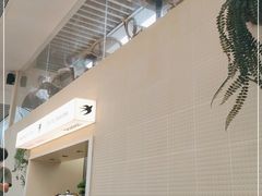 -BeauTea水仙(coco park店)