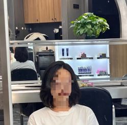 点击看大图 -Sying杉影日式烫染專門店