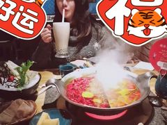 -湊湊火锅·茶憩(上海合生汇店)