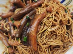 响油鳝丝-新万鑫银丝面·非遗无锡味(惠山古镇店)
