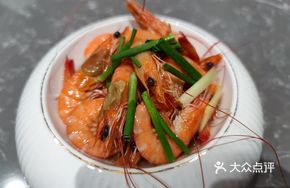 Passion Fruit Marinated Prawns