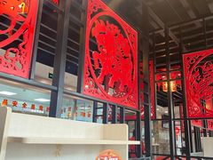 -倍儿红喜临门火锅(文兴路店)
