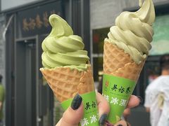-吴裕泰茶庄(鼓楼店)