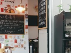 -冯大腕江湖川菜馆(后沙峪店)