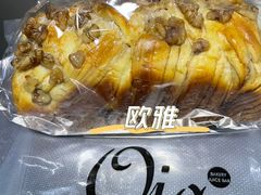 -Oia烘焙(1866店)