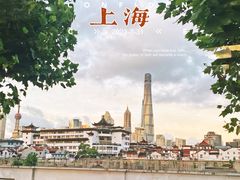 -豫园