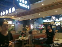 -八珍玉食鸡煲·打边炉(印象城店)