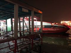 -澳门外港客运码头(轮渡站)