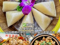 -阿浪海鲜连锁•海鲜加工•老字号(第一市场店)