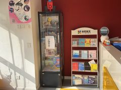 -童程童美·信息学竞赛·机器人编程·少儿编程(大钟寺校区)