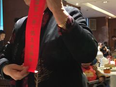 -好食上(喜盈门.范城店)