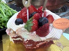 -布歌东京(常州购物中心店)