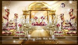 -静安洲际酒店·宴会厅