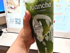 -眷茶(大卫城10楼店)