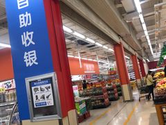 -沃尔玛购物广场(霖雨路店)