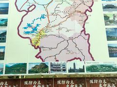 -七寨湖公园