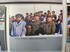 -李先念故居纪念园