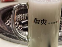 可尔必思-厚贞日式烤肉(龙之梦店)